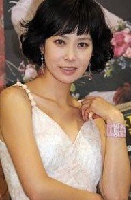 池秀媛