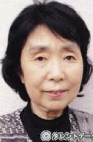 白川澄子