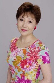横泽启子