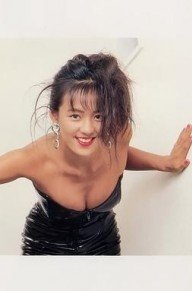中村绫
