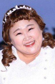 洪允华