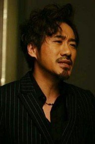 高毅