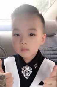 白天
