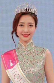 何依婷