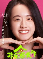 王老师