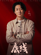 盛方明
