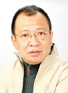 丘守仁