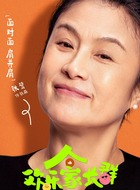 钱丽