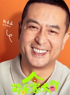 刘向上