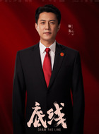 方远