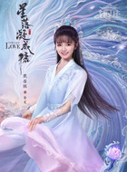 紫芜