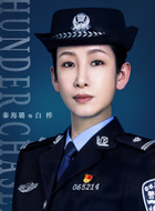 白桦
