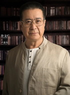 尹惠权