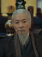 苏愈