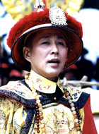 康熙
