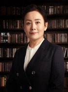 许爱琳