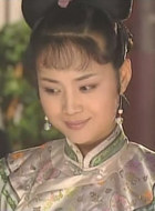 苏麻喇姑