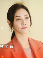 杜笑语