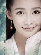 林婉儿