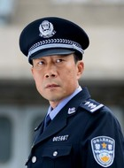 于八爷