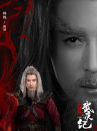 陈靖