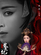 心月葵