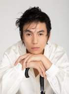 周三郎