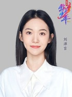 陆哀歌