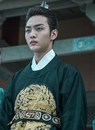 王