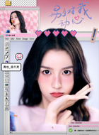 岳千灵