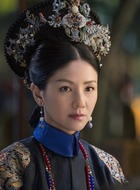 苏绿筠