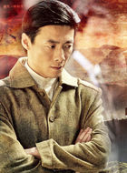 李涯