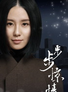 张晓