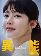 张熙秀
