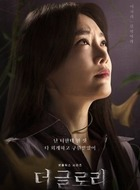 李莎拉