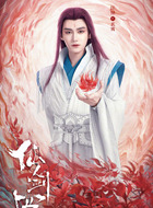 玄霄