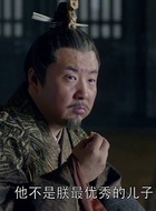 纪王