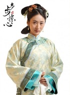绿芜