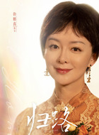 沈今