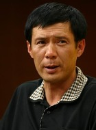 元来