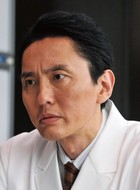 神仓保夫