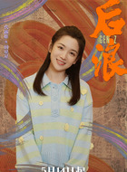 田星星