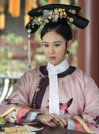 博尔济吉特·厄音珠