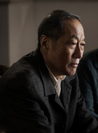 陈岩石