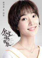 印玺