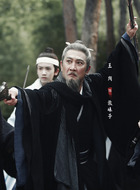 傲崃子