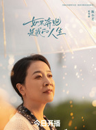 秀丽