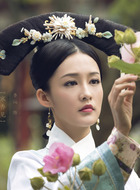 寒香见