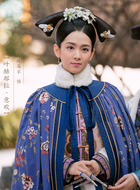 叶赫那拉·意欢