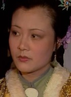 尤氏
